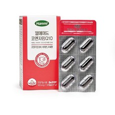 유한코엔자임q10
