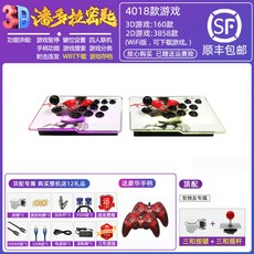 fcf7e7039dae162f9c7dcbd635db538446cfe31553473286df3c18ea8bf3.jpg