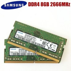 삼성ddr48gb25600