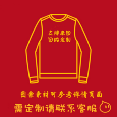 6f80a18b503cae116004056b767bfb3308a1c618577e84dc8dc66fbbc975.png