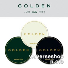 [그립톡3종] BTS 방탄소년단 정국 Golden 위버스샵특전 (정품)