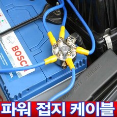 c0bc4bac167fadebc0865cf7cd42df5a1739f947649c5f230e13cd2dc8f6.jpg