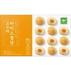사옹원 고구마 아이스경단 800g, 4개