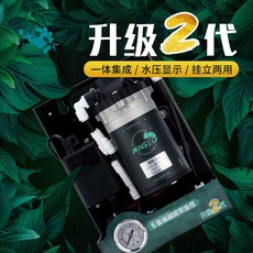 미스팅기 미스트기 유리 유도리 생태계 팔루다 비바리움 테라리움 크레 파충류 사육장 추천, 이미지참조개, A.B50본체+1노즐(2세대뼛조각)