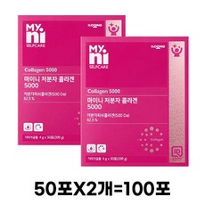 일동제약 마이니 저분자 콜라겐 5000 50p