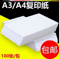 788c70901aa557513764624c0f80e05269add60439615d9e0c2bc5f3e040.jpg