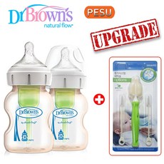 닥터브라운 옵션스플러스 PESU 젖병(2P) 구매시... "정품 통기시스템 전용솔 증정" ., 150ml(2P)+통기시스템전용솔(1P)