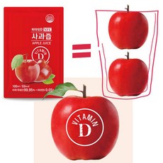 충북영동포도즙