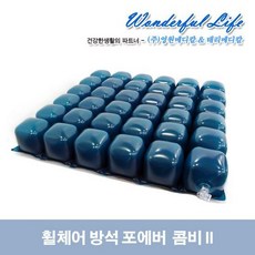 49bd64aa51db27fea2c0a8c8f45590b02d43441a05fcf788fd83f7b0e520.jpg