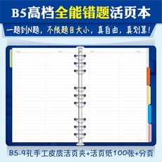 5659d83600b25151ecf718684a863726ab710d81ad0a9a2967abb012bf28.jpg