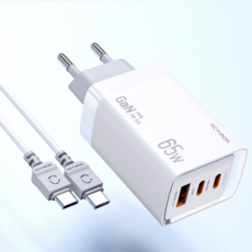 GaN PPS PD 65W 초고속 충전기 멀티 3포트 노트북 태블릿 패드 스마트폰 급속충전 초경량 + 1m CtoC 케이블, 화이트, 1개