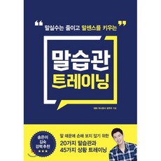 주우재선글라스