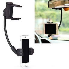 Premium Car Mount Rear View Mirror Holder Compatible with Mo/12775422