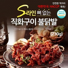 원앙닭발 S라인 불닭발(무뼈), 230g, 10개