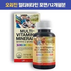 닥터키즈리퀴드멀티비타