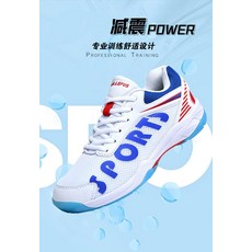 레푸스