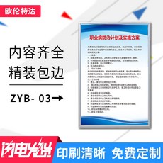 0a18f2810722f53e874a27caf252436b6dc5012c61049c9dba20d4c42518.jpg