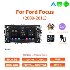 Max 차량 라디오 와이파이 7 2009 2011 인치 GPS 포드 포커스 2 자동 플레이어 안드로이드 차량용 멀티미디어 내비게이션 GATAXASKY, S960 6G 64G B 2K, 1개