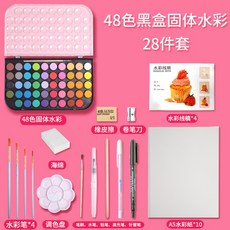 c8a962f8026662f33e37c1db0341cd7fbde96c3a96006badde27add1e9da.jpg
