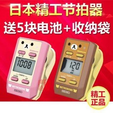 0b5494c753581be8d9a67863d1727e610e070c76fb8cd3ae74595853a2b9.jpeg