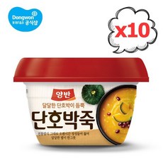 동원 양반 호박죽, 285g, 10개