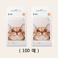 2x3샤오미인화지