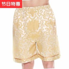 fe987a59964a88ba6790963f30ca1c4b4e79a644cef01a7b6f8d8470f5ee.jpg