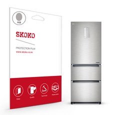 김치냉장고 TOP01