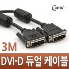 dvi케이블분배기