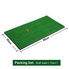 나일론인조잔디맞춤