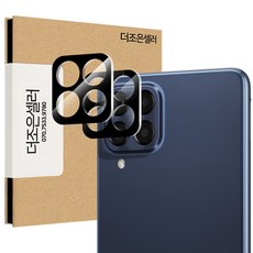 휴대폰카메라