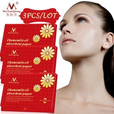 깨끗한나라마이비데