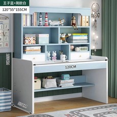 비엔프린스커트