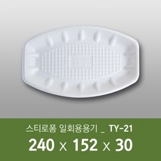 c631091f71f1086d800389add3fda7919546311198ae5c518b63d254dda7.JPG