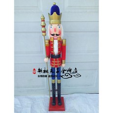 호두까기 인형 호두 호두깎이 인형 국립 전당 예술의 발레 발레단 까기