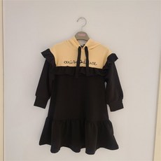 6c5c36a30144fd01d5d3098c55b03dd014df1a3c368f9b3d37b5c2c122c6.jpg