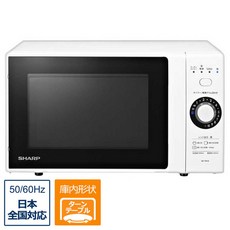 이마트전자레인지