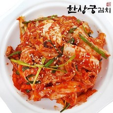 조선호텔겉절이