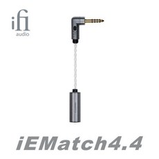 IFi iEMatch 4.4 무손실 헤드폰 임피던스 매칭기 소음 감소 감쇠기 이퀄라이저 2.5 3.5-4.4mm 헤드폰 어댑터, 1.iEMatch4.4 - iematch