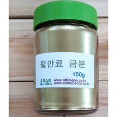 금100g