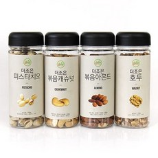 더조은캐슈넛
