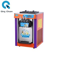 브레빌아이스크림메이커