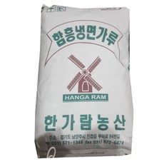 한가람 함흥 냉면 가루 18kg 업소 식당 대용량 육수 분말 대량 가게, 1개