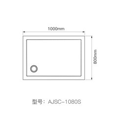 샤워실 미끄럼방지 바닥 발판 매트 캠핑카 카라반 트레이 대야 샤워 베드 욕실, 직사각형 AJSC-1080S-AB