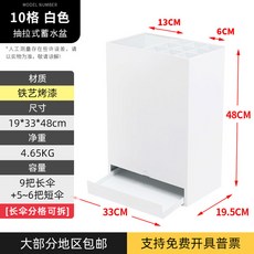 우산꽂이 현관 모던 카페 식당 보관함 꽂이 원목 신발장 편의점 업소용 로비 우산, 10칸 화이트, 1개