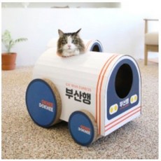 부산행