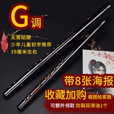 피리사대나무소금