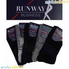 쪼리발가락사이