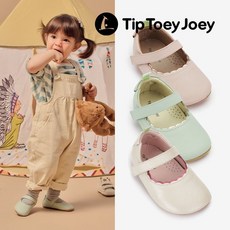 팁토이조이라운디