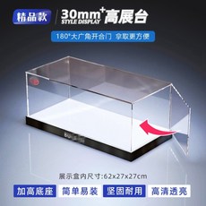 레고부티크